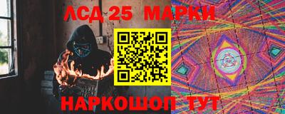 кокаин премиум Славгород