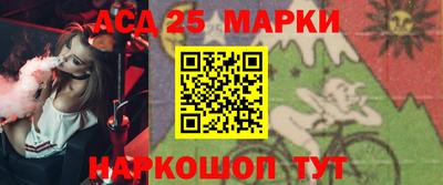ALPHA PVP Старая Купавна