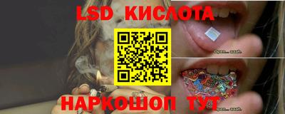 кокаин премиум Славгород