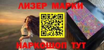 а пвп мука Среднеуральск