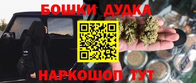 а пвп мука Среднеуральск