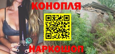 ALPHA PVP Старая Купавна