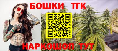 а пвп мука Среднеуральск