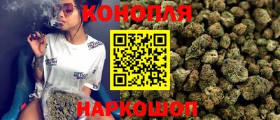 соль курить ск Ставрополь