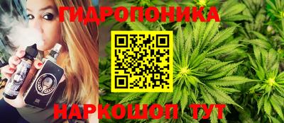 кокаин премиум Славгород