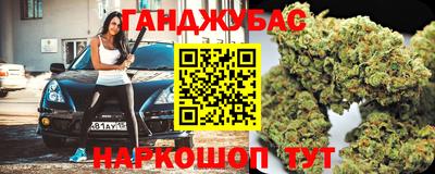соль курить ск Ставрополь