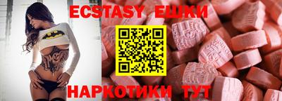 кокаин премиум Славгород