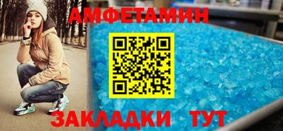 соль курить ск Ставрополь
