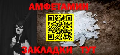 а пвп мука Среднеуральск