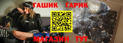 ALPHA PVP Старая Купавна
