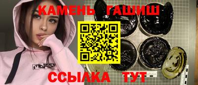 ALPHA PVP Старая Купавна