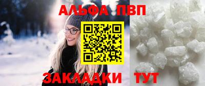 а пвп мука Среднеуральск