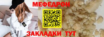ALPHA PVP Старая Купавна